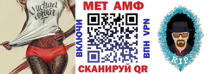 кракен зеркало  Олёкминск  Amphetamine 97% 