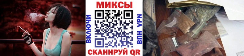 магазин продажи наркотиков  Олёкминск  Бутират оксибутират 