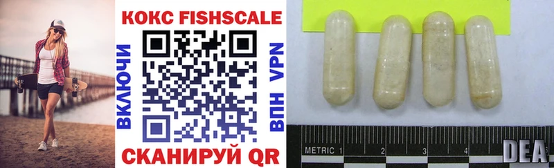 что такое наркотик  Олёкминск  Cocaine VHQ 