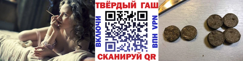 МЕГА ТОР наркота Олёкминск ГАШИШ 40% ТГК
