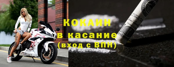 винт Алагир