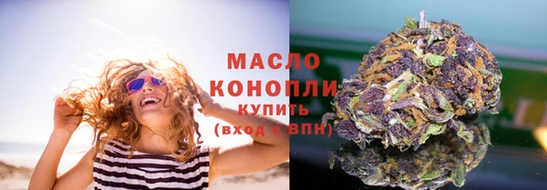 твердый Лиски