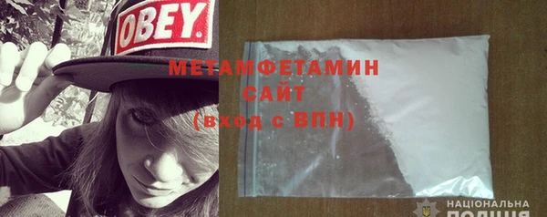 а пвп мука Ладушкин