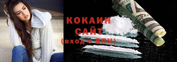 меф Лихославль