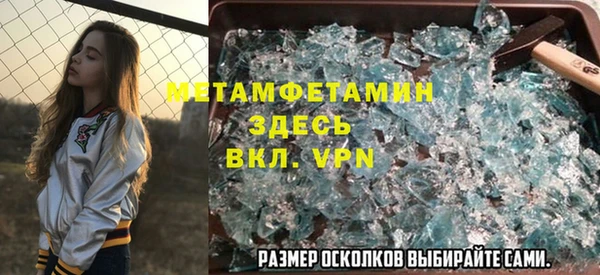 а пвп мука Ладушкин