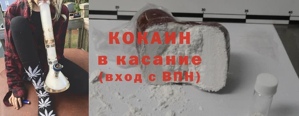 Альфа ПВП Липки