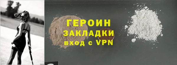 бутик Алапаевск
