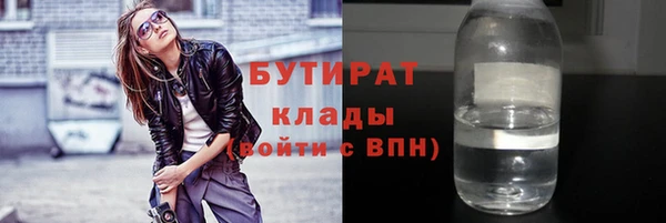 Альфа ПВП Липки