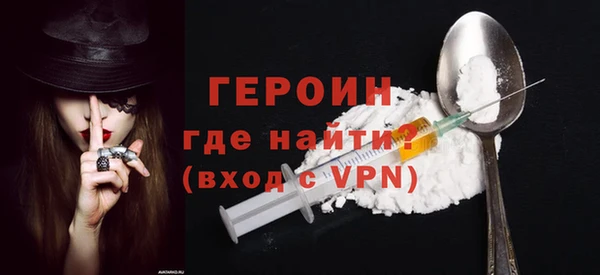 а пвп мука Ладушкин