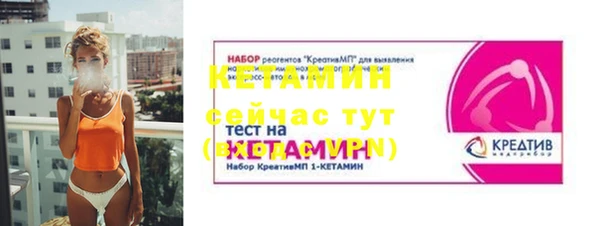 твердый Лиски