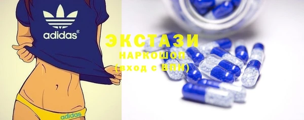 твердый Лиски