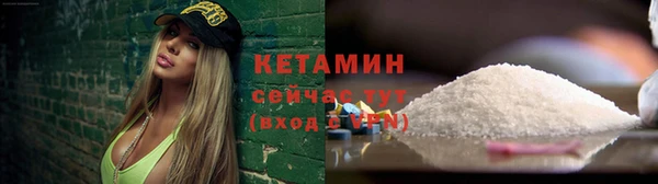 ГАЛЛЮЦИНОГЕННЫЕ ГРИБЫ Лабытнанги