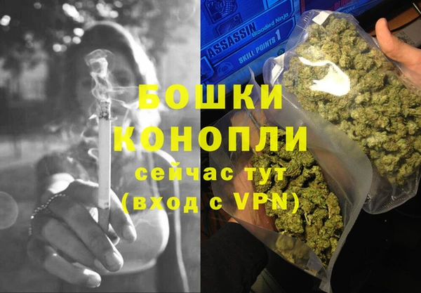 твердый Лиски