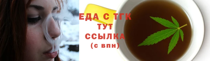 меф Лихославль