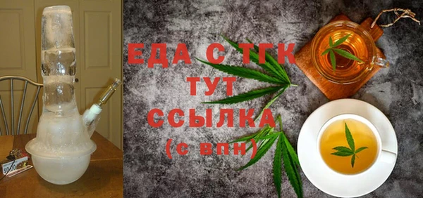 ГАЛЛЮЦИНОГЕННЫЕ ГРИБЫ Лабытнанги