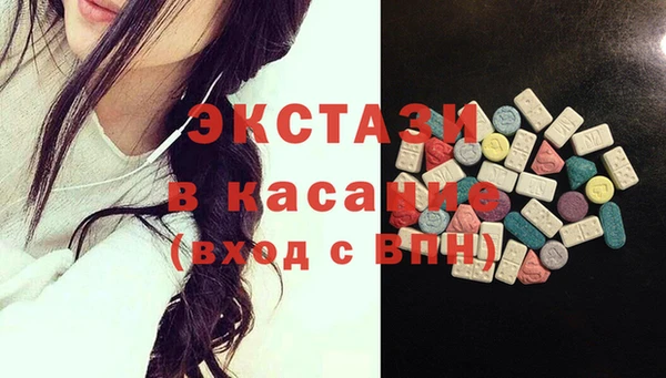 твердый Лиски