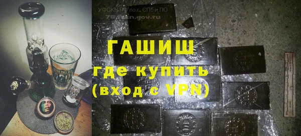 а пвп мука Ладушкин