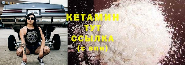 Альфа ПВП Липки
