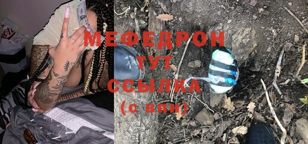 а пвп мука Ладушкин