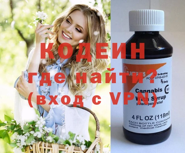 а пвп мука Ладушкин