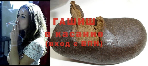 твердый Лиски