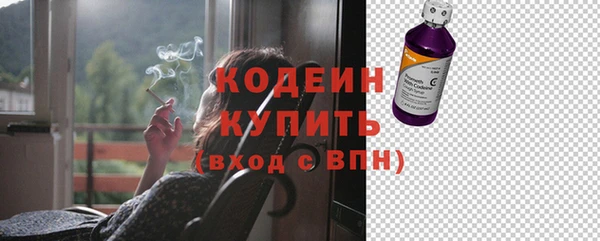Альфа ПВП Липки