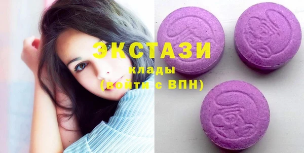 твердый Лиски